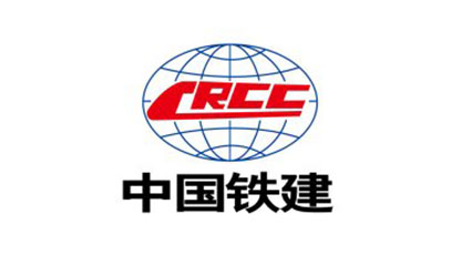 中国铁建股份有限公司